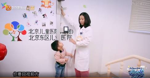 49 966700295456.png 33.png